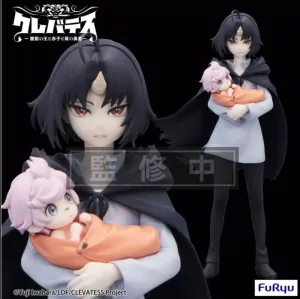 CLEVATESS ESTATUA PVC TRIO-TRY-IT CLEN & LUNA 17CM