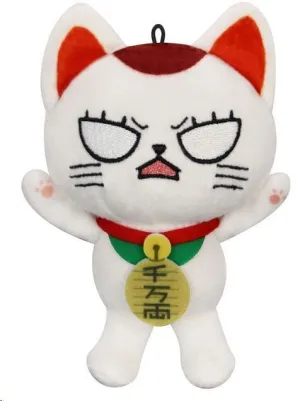 DANDADAN PELUCHE TURBO GRANNY B 12 CM
