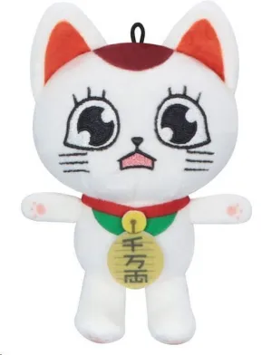 DANDADAN PELUCHE TURBO GRANNY C 12 CM