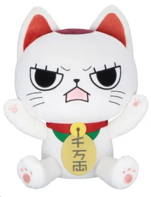 DANDADAN PELUCHE TURBO GRANNY (BECKONING CAT) B 32 CM