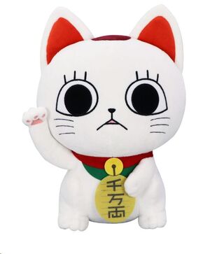 DANDADAN PELUCHE TURBO GRANNY (BECKONING CAT) BIG 32 CM