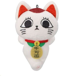 DANDADAN PELUCHE TURBO GRANNY 12CM 