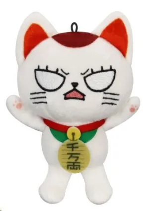DANDADAN PELUCHE TURBO GRANNY (BECKONING CAT) VOL. 2 B 12 CM