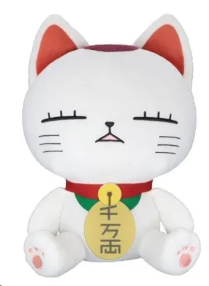 DANDADAN PELUCHE BIG TURBO GRANNY 32 CM