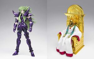 SAINT SEIYA MYTH CLOTH EX FIG 18 CM SET SHION CABALLERO ARIES + PONTIFICE  