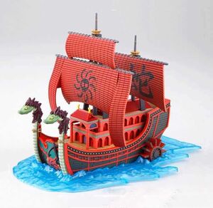 ONE PIECE GRAND SHIP COLLECTION MODEL KIT FIG 15 CM NINE SNAKE KUJA BARCO PIRATA