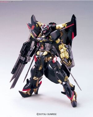 MOBILE SUIT GUNDAM HG 1/144 GUNDAM ASTRAY GOLD FRAME AMATSUMINA RE-RUN