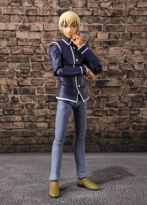 DETECTIVE CONAN FIGURA 16 CM TORU AMURO SH FIGUARTS                        