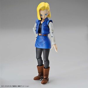 DRAGON BALL Z FIG 14 CM ANDROIDE A18 MODEL KIT FIGURE-RISE STANDARD        