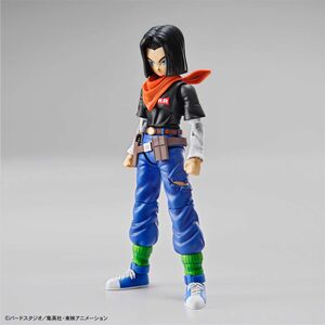 DRAGON BALL Z FIG 14 CM ANDROIDE A17 MODEL KIT FIGURE-RISE STANDARD        