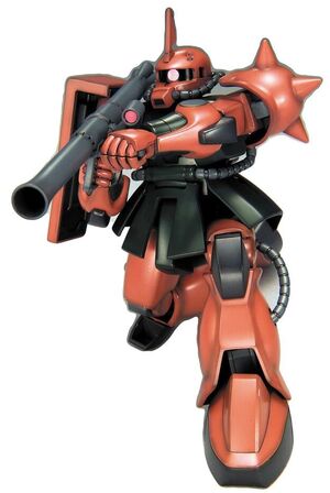 GUNDAM HG UC 1/144 GARMAS ZAKU II