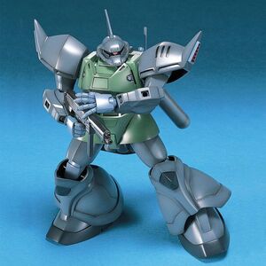 GUNDAM HG UC 1/144 GELGOOG MARINE