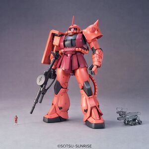 GUNDAM MODEL KIT MG ZAKU MS-06S CHAR'S VER. 2.0 1/100
