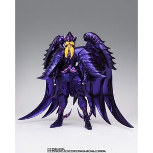 LOS CABALLEROS DEL ZODIACO FIGURA 18 CM GRIFFON MINOS