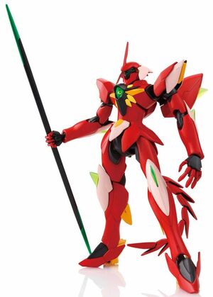 GUNDAM HG 1/144 CHIRARGA