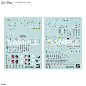EVANGELION MOBILE SUIT PEGATINAS DECAL 1