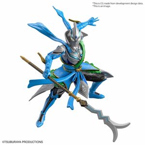 THE ARMOUR OF LEGENDS ULTRAMAN FUMA ZHANG FEI ARMOUR