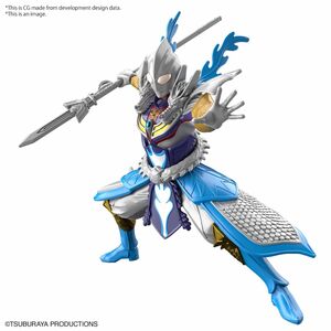 THE ARMOUR OF LEGENDS ULTRAMAN TIGA ZHAO YUN ARMOUR