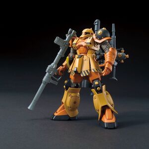 GUNDAM HG 1/144 MS-05 ZAKU I THUNDERBOLT VER