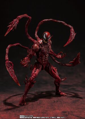 VENOM: THERE WILL BE CARNAGE FIGURA 21,5 CM CARNAGE SH FIGUARTS