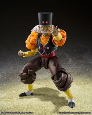 DRAGON BALL Z FIGURA SH FIGUARTS ANDROID 20 13 CM