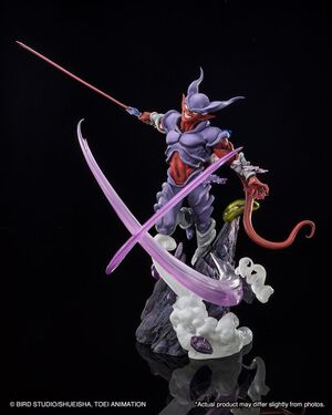 DRAGON BALL Z ESTATUA PVC FIGUARTS ZERO JANENBA (EXTRA BATTLE) 30 CM