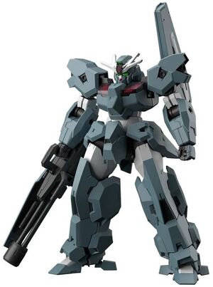 GUNDAM HG 1/144 GUNDAM LFRITH UR