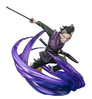 GUARDIANES DE LA NOCHE FIG SH FIGUARTS 17,5 CM GENYA SHINAZUGAWA
