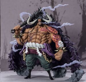 ONE PIECE FIGUARTS ZERO (RE-RUN) FIG 32 CM KAIDO KING OF THE BEASTS