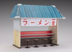 NARUTO SHIPPUDEN SH FIGUARTS SET ICHIRAKU RAMEN 22 CM