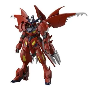 GUNDAM HG 1/144 GUNDAM AMAZING BARBATOS LUPUS