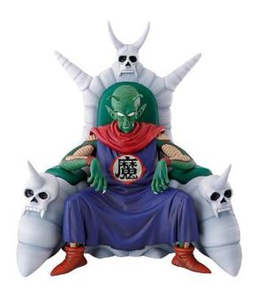 DRAGON BALL ICHIBANSHO FIGURA THE LOOKOUT ABOVE THE CLOUDS PICCOLO DIAMAOH 26 CM