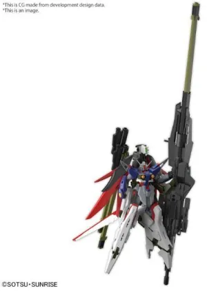 GUNDAM HG 1/144 DESTINY GUNDAM SPEC II & ZEUS SILHOUETTE