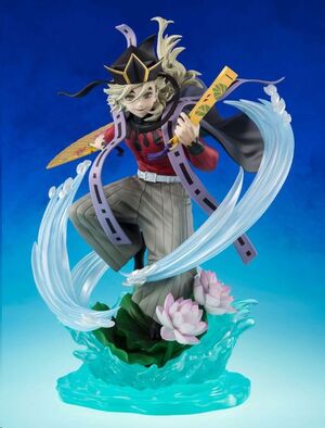 DEMON SLAYER: KIMETSU NO YAIBA ESTATUA PVC FIGUARTSZERO DOMA 23 CM