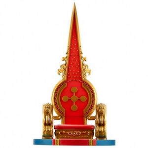 ONE PIECE FIGURA ICHIBANSHO THE THRONE OF POWER SAINT EMPTY THRONE 28 CM