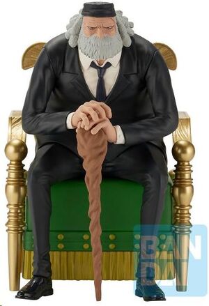 ONE PIECE ICHIBANSHO FIGURA SAINT JAYGARCIA SATURN 13 CM