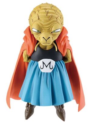DRAGON BALL Z FIGURA MASTERLISE ICHIBANSH BABIDI BATTLE OS THE SUPER SAIYAN 12 CM