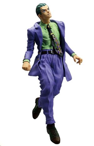 JOJO'S BIZARRE ADVENTURE ICHIBANSHO KOSAKU KAWAJIRI STAND RUSH 25 CM