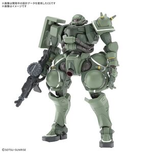 GUNDAM GQUUUUUUX HG 1 144 ZAKU GQ