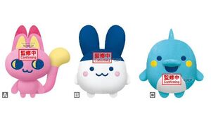 TAMAGOTCHI MASCOT PLUS PARADISE VOL.02 FIGURA 10 CM