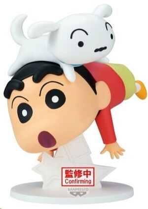 SHIN CHAN CRAYON BIG FIGURE SINOSUKE NOARA 15 CM