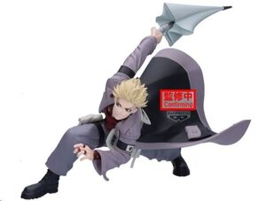 GACHIAKUTA VIBRATION STARS FIGURA ENJIN 19 CM