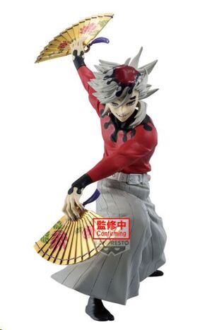 DEMON SLAYER FIGURA DOMA MAXIMATIC KIMETSU NO YAIBA 20CM