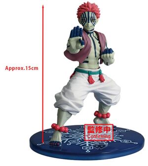 GUARDIANES DE LA NOCHE ESTATUA AKAZA VIBRATION STAR 15CM