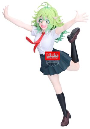 MY HERO ACADEMIA ESTATUA TORU HAGAKURE VER. A GLITTER GLAMOROUS 23CM