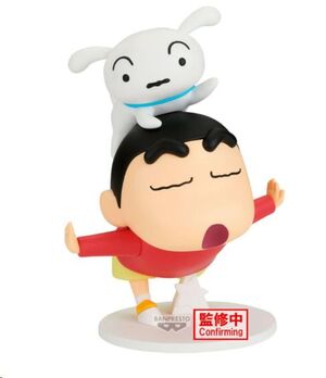 CRAYON SHINCHAN FIGURA BANPRESTO SHINNOSUKE NOHARA YAY 17CM