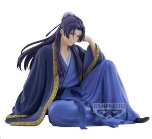 LOS DIARIOS DE LA BOTICARIA FIGURA BREAK TIME COLLECTION VOL.2 JINSHI14CM