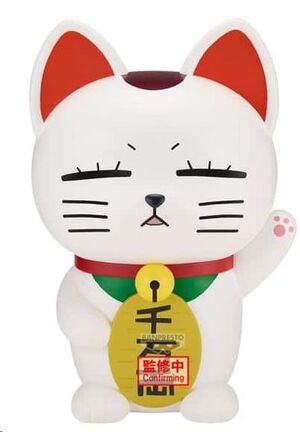 DANDADAN FIGURA BANPRESTO TURBO GRANNY BECKONING-CAT 20CM
