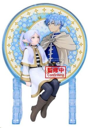 FRIEREN: BEYOND JOURNEYS END FIGURA BANPRESTO FRIEREN GLASSCAPE 14CM