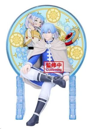 FRIEREN: BEYOND JOURNEYS END FIGURA BANPRESTO HIMMEL GLASSCAPE 15CM